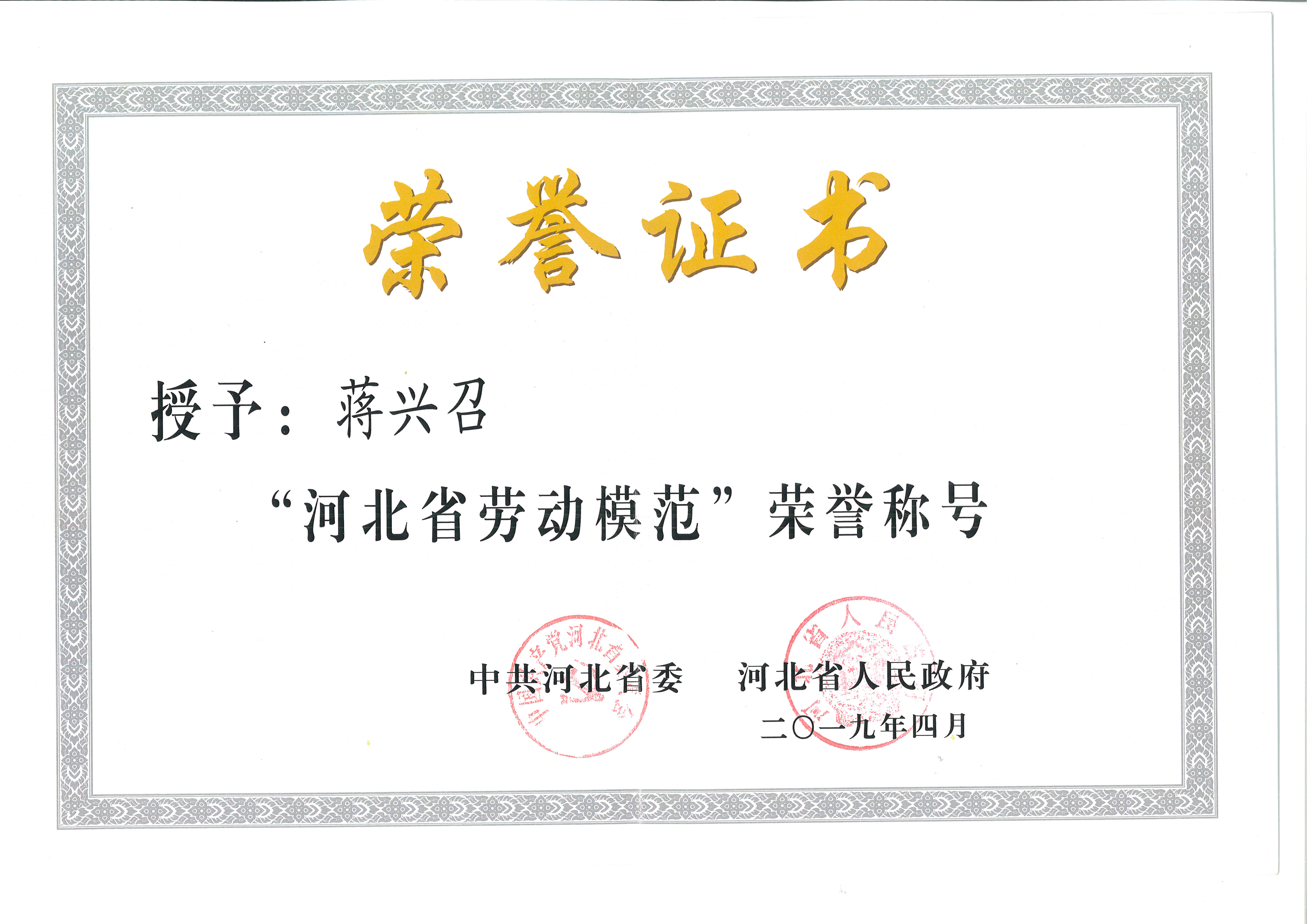 ��I(y��)�s�u