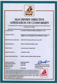 �й����ϙC(j��)CE�J(r��n)�C�C��