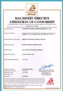 �ŷ��[�����ϙC(j��)е��CE�J(r��n)�C�C��